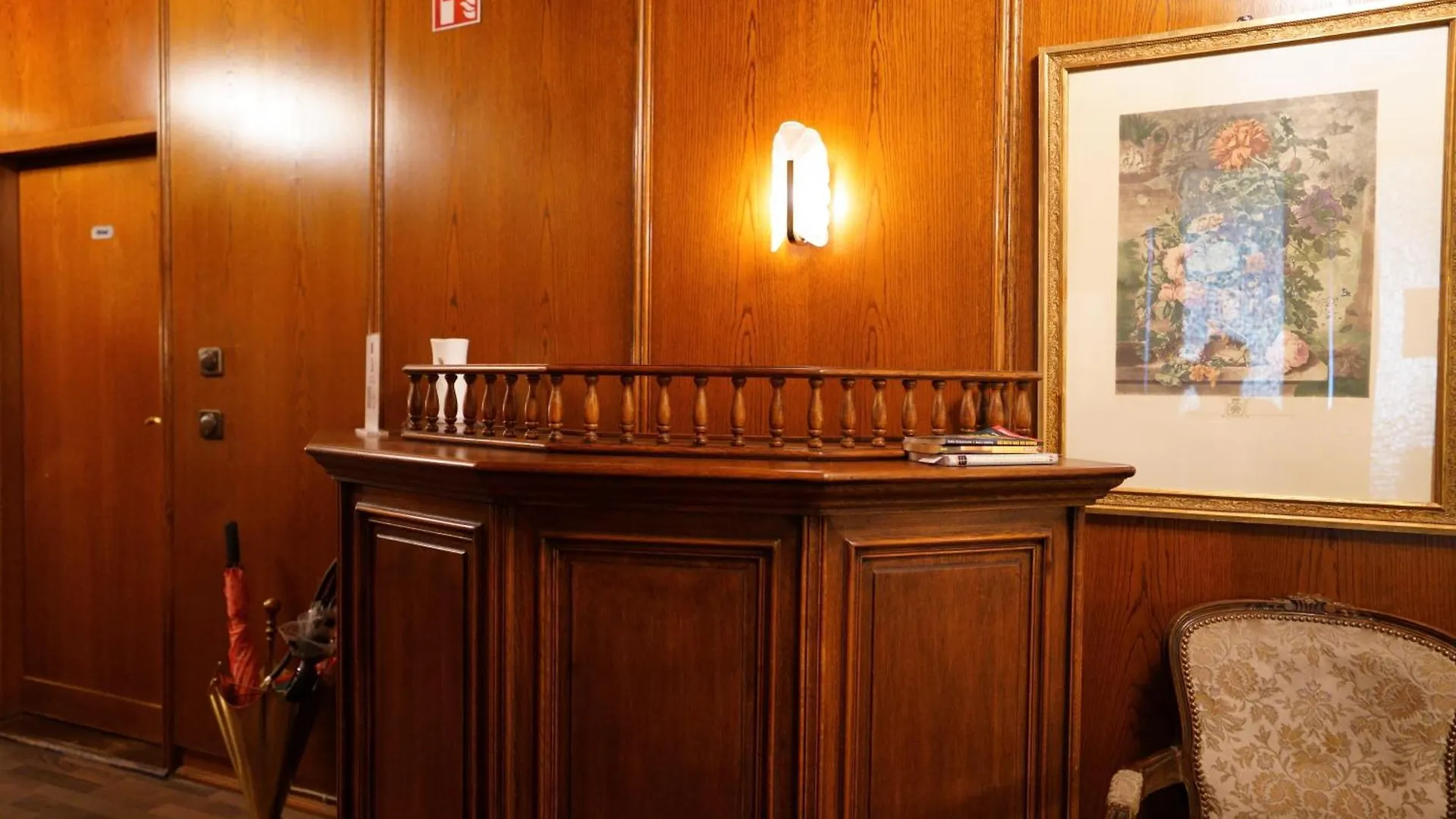 Hotel Xantener Eck 2*, ברלין